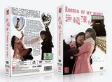 Robber Of My Heart  Korean Drama DVD Complete Tv Series - Original K-Drama DVD Set