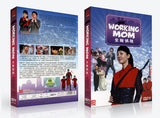Working Mom Korean Drama DVD Complete Tv Series - Original K-Drama DVD Set
