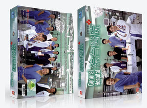 General Hospital 2 Korean Drama DVD Complete Tv Series - Original K-Drama DVD Set
