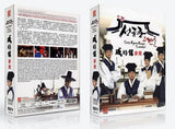 Sung Kyun Kwan Scandal Korean Drama DVD Complete Tv Series - Original K-Drama DVD Set