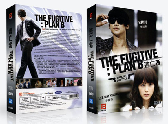 Fugitive Plan B Korean Drama DVD Complete Tv Series - Original K-Drama DVD Set