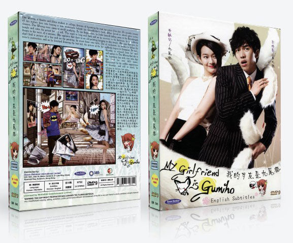 My Girlfriend Is Gumiho Korean Drama DVD Complete Tv Series - Original K-Drama DVD Set