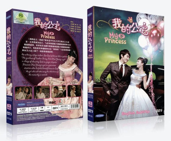 My Princess Korean Drama DVD Complete Tv Series - Original K-Drama DVD Set