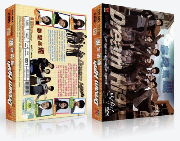 Dream High Korean Drama DVD Complete Tv Series - Original K-Drama DVD Set