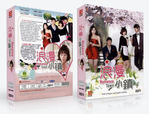 Romance Town Korean Drama DVD Complete Tv Series - Original K-Drama DVD Set