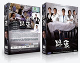 Sign Korean Drama DVD Complete Tv Series - Original K-Drama DVD Set