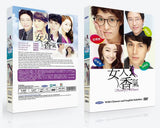 Scent Of Woman Korean Drama DVD Complete Tv Series - Original K-Drama DVD Set