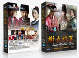 Deep Rooted Tree Korean Drama DVD Complete Tv Series - Original K-Drama DVD Set