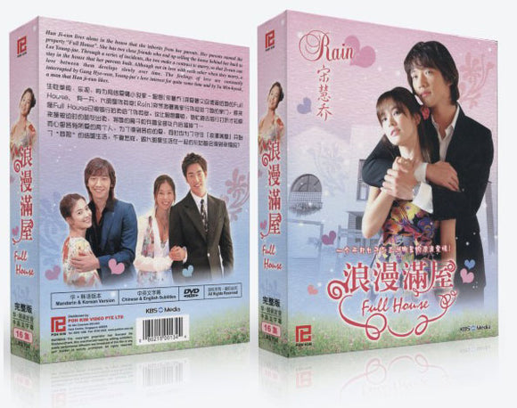 Full House Korean Drama DVD Complete Tv Series - Original K-Drama DVD Set Pal DVD