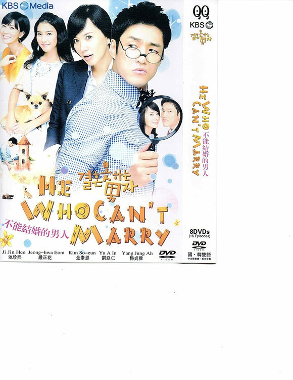 He Who Can'T Marry Korean Drama DVD Complete Tv Series - Original K-Drama DVD Set