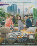 Revolutionary Love  Korean TV Series - Drama  DVD (NTSC - All Region)