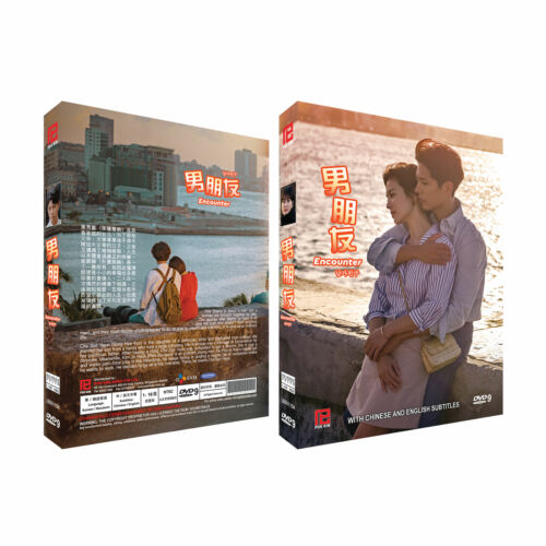 Encounter Korean DVD Complete TV Series (NTSC) - Original K-Drama DVD Set