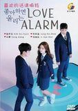 Love Alarm Korean Drama TV Series DVD with English Subtitles All Region (NTSC)