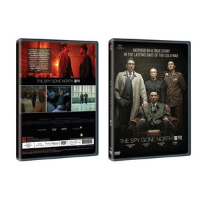 The Spy Gone North Korean DVD - Movies (NTSC)