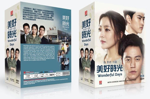Wonderful Days Korean Drama DVD Complete Tv Series - Original K-Drama DVD Set